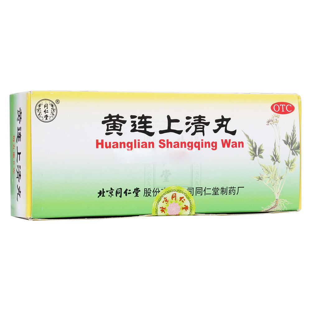 c鿴:SB